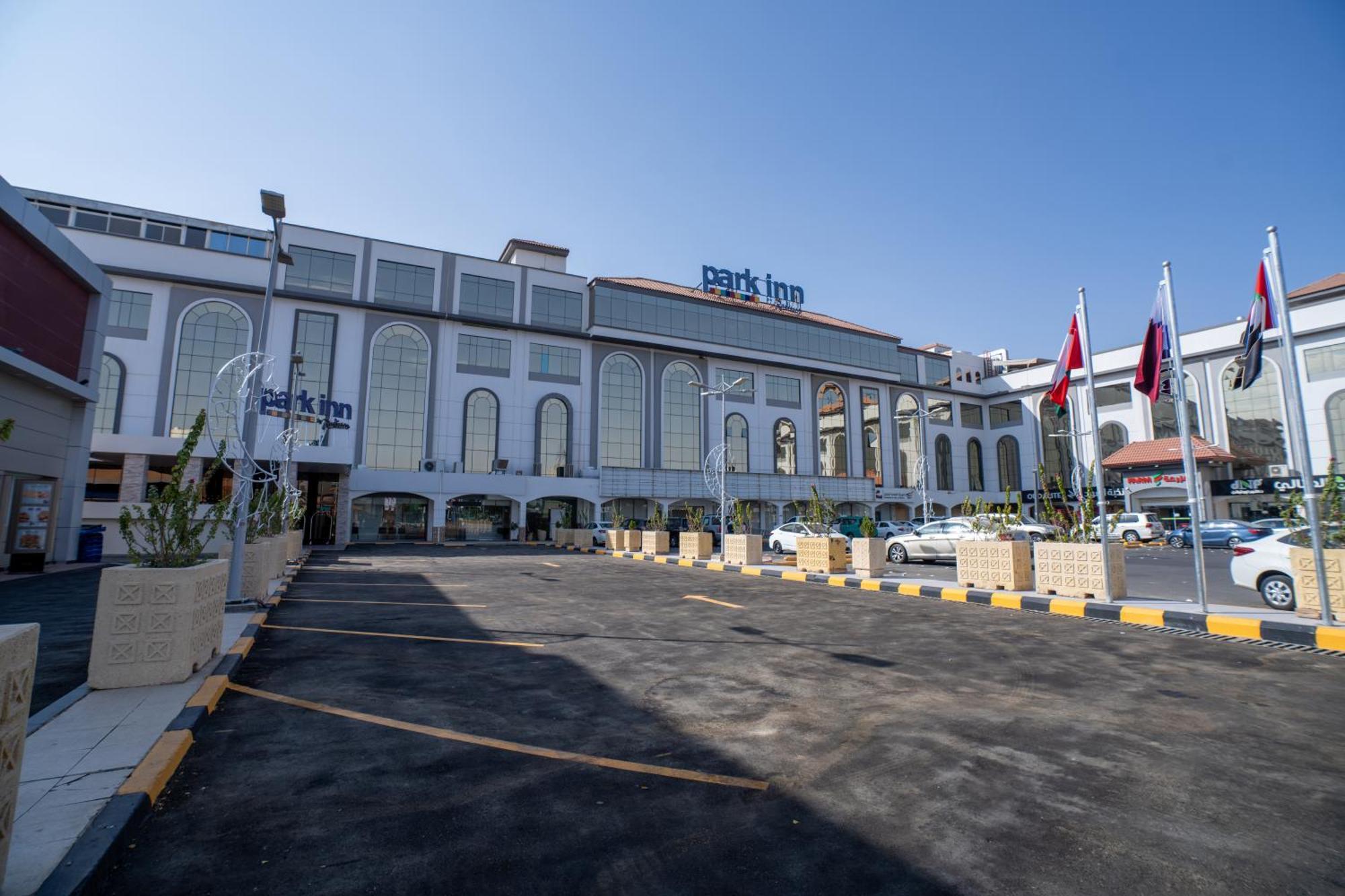 Park Inn By Radisson Najran Exterior photo