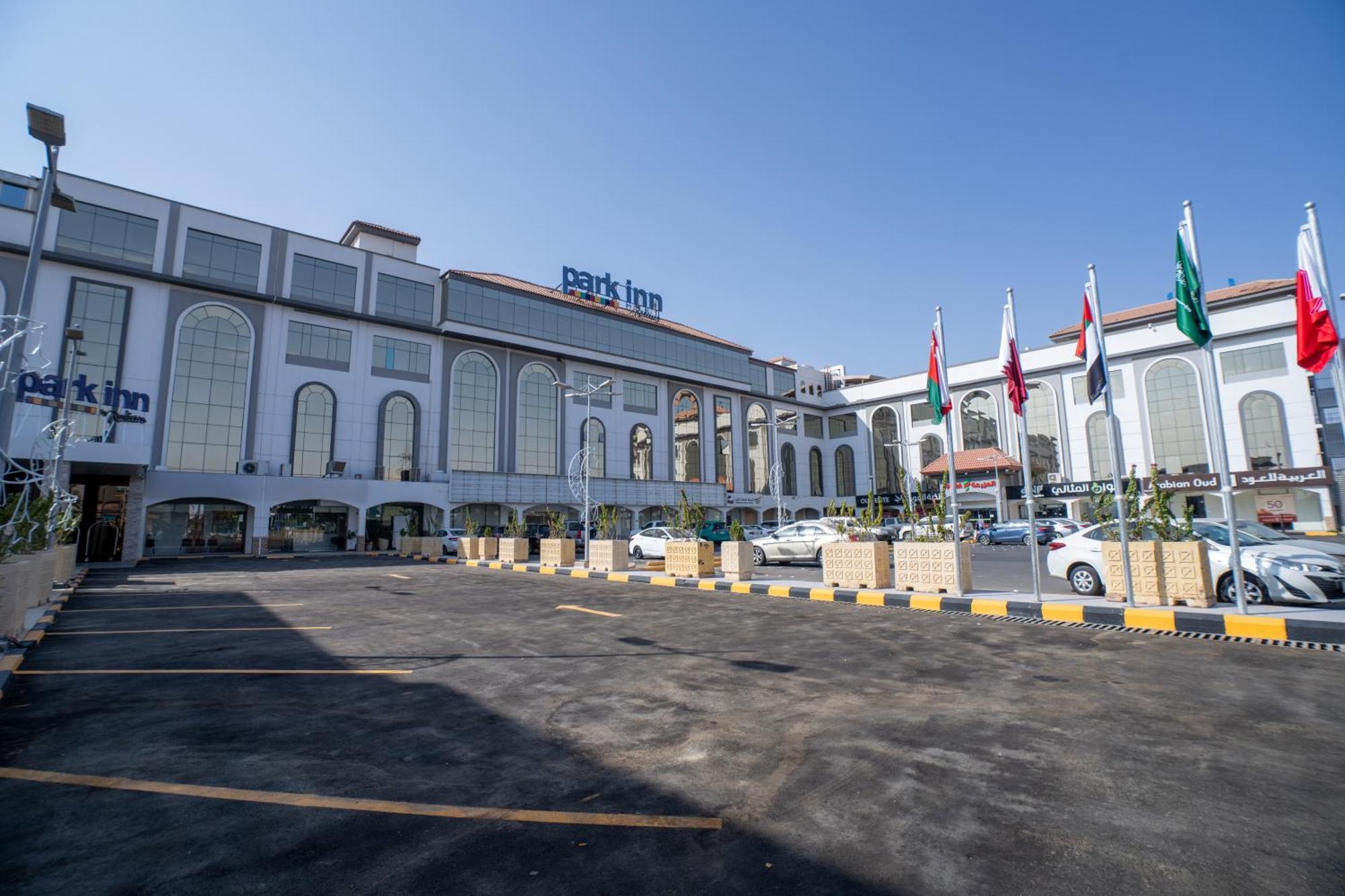 Park Inn By Radisson Najran Exterior photo